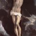 Le Gréco, Christ en croix adoré par 2 donateurs